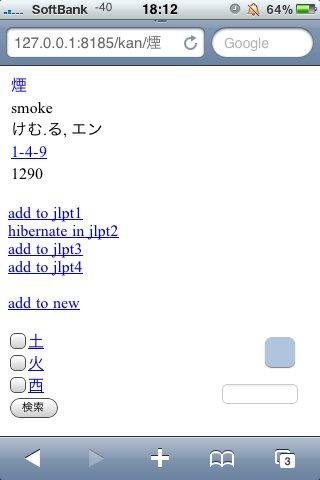 Download web tool or web app Kemuri Download web tool or web app Kemuri