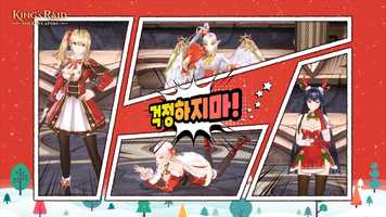 Free download Kings raid Christmas_UA_voice video and edit with RedcoolMedia movie maker MovieStudio video editor online and AudioStudio audio editor onlin