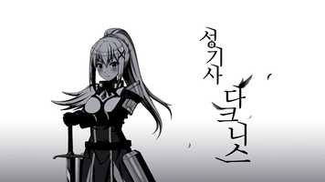 Free download KONOSUBA _ Darkness _ presentation movie video and edit with RedcoolMedia movie maker MovieStudio video editor online and AudioStudio audio editor onlin