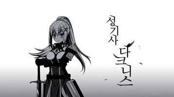 Free download KONOSUBA _ Darkness _ presentation movie.mp4 video and edit with RedcoolMedia movie maker MovieStudio video editor online and AudioStudio audio editor onlin