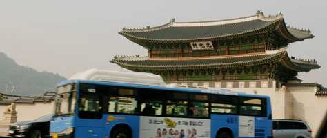 Free download Korea 21 video and edit with RedcoolMedia movie maker MovieStudio video editor online and AudioStudio audio editor onlin