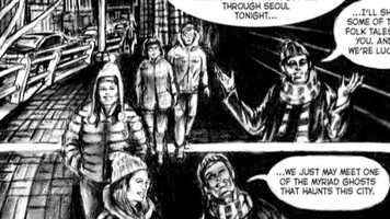 Free download Korean Folklore Weird Fiction Comic Book - on Kickstarter! video and edit with RedcoolMedia movie maker MovieStudio video editor online and AudioStudio audio editor onlin