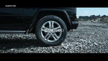 Free download KUMHO TIRE_Move the world in balance video and edit with RedcoolMedia movie maker MovieStudio video editor online and AudioStudio audio editor onlin