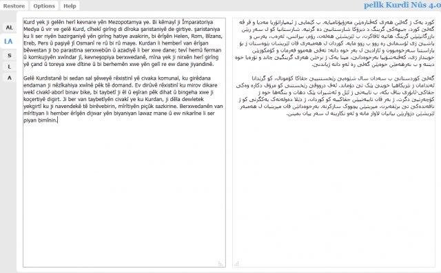 Download web tool or web app Kurdi Nus