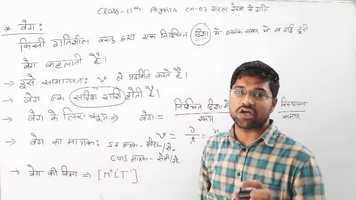 Free download L--26 video and edit with RedcoolMedia movie maker MovieStudio video editor online and AudioStudio audio editor onlin