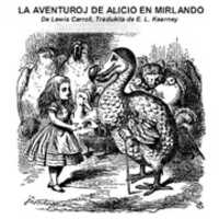 Free download La Aventuroj de Alicio en Mirlando audio book and edit with RedcoolMedia movie maker MovieStudio video editor online and AudioStudio audio editor onlin