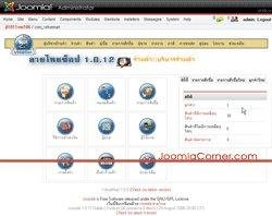 Download web tool or web app LaiThaiShop