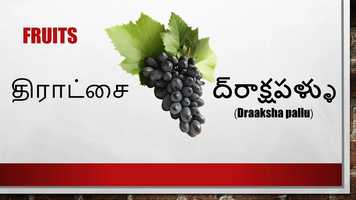 Free download Learn about fruits in Telugu Language from Tamil video and edit with RedcoolMedia movie maker MovieStudio video editor online and AudioStudio audio editor onlin
