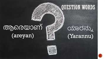 Free download Learn about Questions words in kannada Language from malayalam video and edit with RedcoolMedia movie maker MovieStudio video editor online and AudioStudio audio editor onlin
