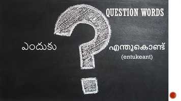 Free download Learn about Questions words in malayalam Language from telugu video and edit with RedcoolMedia movie maker MovieStudio video editor online and AudioStudio audio editor onlin