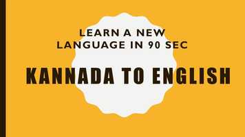 Free download Learn English family words is easy now video and edit with RedcoolMedia movie maker MovieStudio video editor online and AudioStudio audio editor onlin