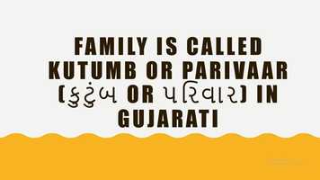 Free download Learn English to Gujarati Family Member Pronunciation video and edit with RedcoolMedia movie maker MovieStudio video editor online and AudioStudio audio editor onlin