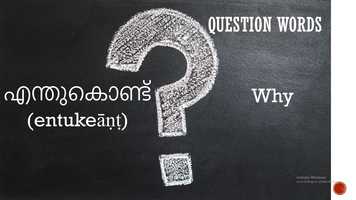 Free download Learn how to pronounce question words in English  from Malayalam video and edit with RedcoolMedia movie maker MovieStudio video editor online and AudioStudio audio editor onlin