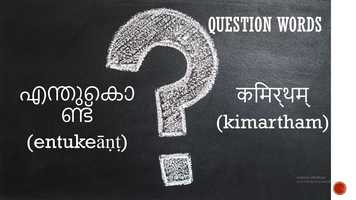 Free download Learn how to pronounce question words in Sanskrit from malayalam video and edit with RedcoolMedia movie maker MovieStudio video editor online and AudioStudio audio editor onlin