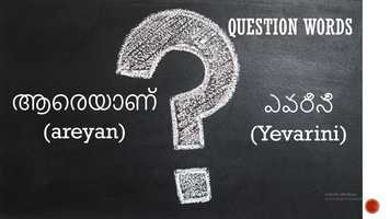 Free download Learn how to pronounce question words in telugu from malayalam video and edit with RedcoolMedia movie maker MovieStudio video editor online and AudioStudio audio editor onlin