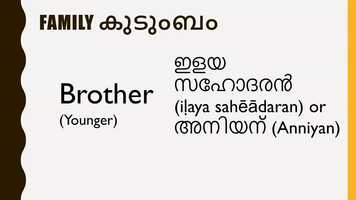 Free download LEARN MALAYALAM FAMILY MEMBERS PRONUNCIATION FROM ENGLISH video and edit with RedcoolMedia movie maker MovieStudio video editor online and AudioStudio audio editor onlin
