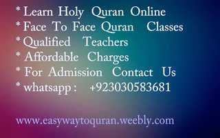 Free download Learn Quran at Easyway To Quran video and edit with RedcoolMedia movie maker MovieStudio video editor online and AudioStudio audio editor onlin
