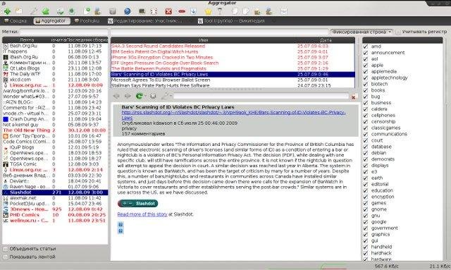 Download web tool or web app LeechCraft Download web tool or web app LeechCraft