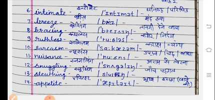 Free download Lesson-4_Part-1 video and edit with RedcoolMedia movie maker MovieStudio video editor online and AudioStudio audio editor onlin