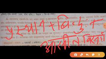 Free download Lesson-8_Part-4 video and edit with RedcoolMedia movie maker MovieStudio video editor online and AudioStudio audio editor onlin