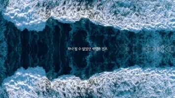 Free download LG WASHTOWER video and edit with RedcoolMedia movie maker MovieStudio video editor online and AudioStudio audio editor onlin