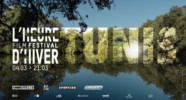 Free download Lheure dhiver Tunis - Film Festival video and edit with RedcoolMedia movie maker MovieStudio video editor online and AudioStudio audio editor onlin