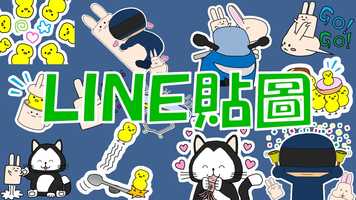 Free download LINE貼圖 Anime Secrecy Motorcycle Rider Oliver video and edit with RedcoolMedia movie maker MovieStudio video editor online and AudioStudio audio editor onlin