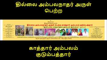 Free download logo My Movie Rev 1 video and edit with RedcoolMedia movie maker MovieStudio video editor online and AudioStudio audio editor onlin