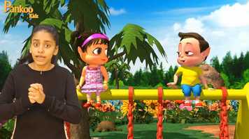 Free download London Bridge is falling down Telugu l Telugu Action Songs video and edit with RedcoolMedia movie maker MovieStudio video editor online and AudioStudio audio editor onlin