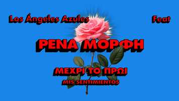 Free download Los Ángeles Azules feat ́ ́ - ́  ́ (Mis Sentimientos) - Official Music Video.webm video and edit with RedcoolMedia movie maker MovieStudio video editor online and AudioStudio audio editor onlin