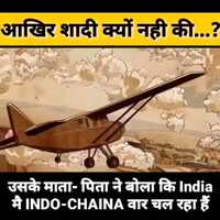 Free download रतन टाटा जी ने शादी क्यो नही की..� क्या हैं love❤Story  #shorts #youtubeshorts #bookhouse video and edit with RedcoolMedia movie maker MovieStudio video editor online and AudioStudio audio editor onlin