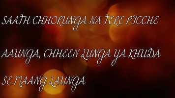 Free download Lyrical video video and edit with RedcoolMedia movie maker MovieStudio video editor online and AudioStudio audio editor onlin