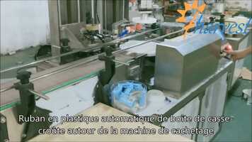 Free download Machine de scellage de ruban de pot en plastique pour crou,biscuits,ruban adhsif pour bote  biscuits autour de la fabricatio video and edit with RedcoolMedia movie maker MovieStudio video editor online and AudioStudio audio editor onlin