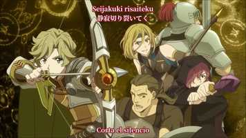 Free download MADKID  RISE (Tate no Yuusha no Nariagari Opening 1) (Sub Espaol + Romaji + Kanji) video and edit with RedcoolMedia movie maker MovieStudio video editor online and AudioStudio audio editor onlin