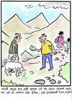 Free download Making Of A Cartoon, flipside | मेकिंग ऑफ कार्टून, video and edit with RedcoolMedia movie maker MovieStudio video editor online and AudioStudio audio editor onlin