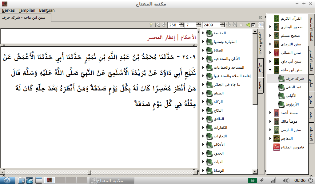 Download web tool or web app Maktabah Al-Miftah