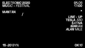 Free download Mantra Animation video and edit with RedcoolMedia movie maker MovieStudio video editor online and AudioStudio audio editor onlin