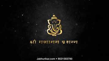 Free download Marathi Wedding invitation video | Video Lagn Patrika | WhatsApp invitation video | Save The Date video and edit with RedcoolMedia movie maker MovieStudio video editor online and AudioStudio audio editor onlin