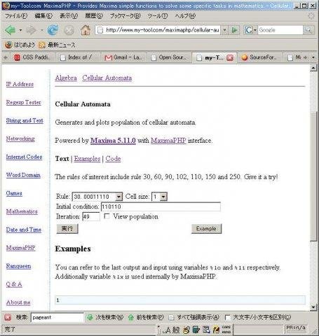 Download web tool or web app MaximaPHP Download web tool or web app MaximaPHP