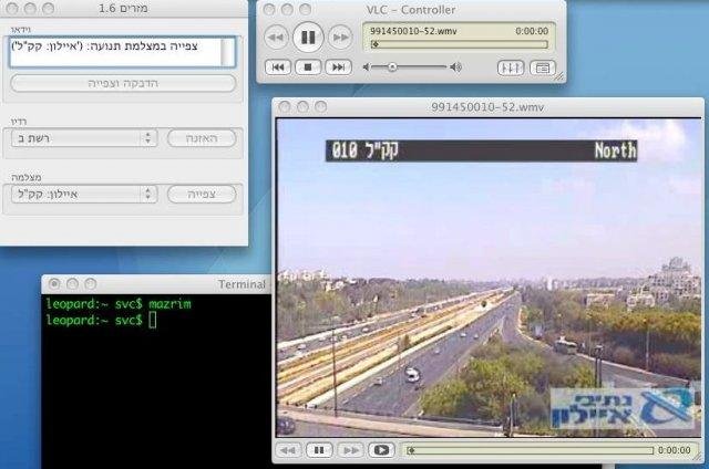 Download web tool or web app Mazrim Download web tool or web app Mazrim