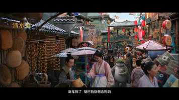 Free download MCD_CNY_45s_Mandarin video and edit with RedcoolMedia movie maker MovieStudio video editor online and AudioStudio audio editor onlin