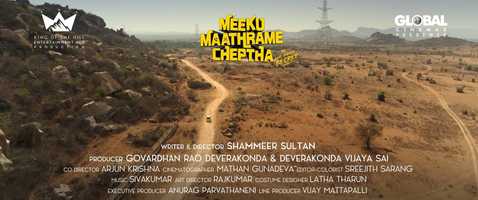 Free download Meeku Maathrame Chepta Trailer - DI VERSION video and edit with RedcoolMedia movie maker MovieStudio video editor online and AudioStudio audio editor onlin