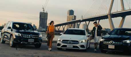 Free download Mercedes Benz Compact car Prong video and edit with RedcoolMedia movie maker MovieStudio video editor online and AudioStudio audio editor onlin