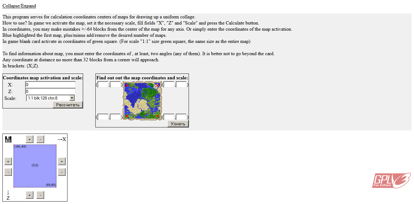 Download web tool or web app MineCraft Maps Designer Download web tool or web app MineCraft Maps Designer