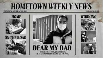 Free download Minkyung Kim Dear My Dad video and edit with RedcoolMedia movie maker MovieStudio video editor online and AudioStudio audio editor onlin