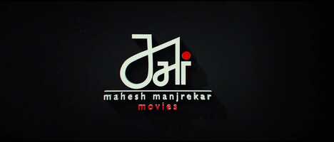 Free download Mi Shivaji Park Trl Hq-1.m4v video and edit with RedcoolMedia movie maker MovieStudio video editor online and AudioStudio audio editor onlin