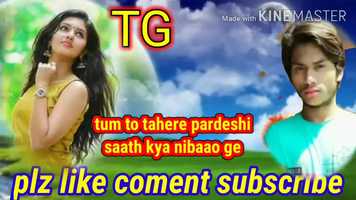 Free download #mithun jogiya ka new song aap ek baar sune video and edit with RedcoolMedia movie maker MovieStudio video editor online and AudioStudio audio editor onlin