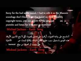 Free download Mj earth song official video video and edit with RedcoolMedia movie maker MovieStudio video editor online and AudioStudio audio editor onlin
