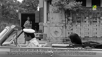 Free download Moner Manushke Dekhar Iccha   Comedy Scene   Uttam Kumar   Tanuja.mp4 video and edit with RedcoolMedia movie maker MovieStudio video editor online and AudioStudio audio editor onlin