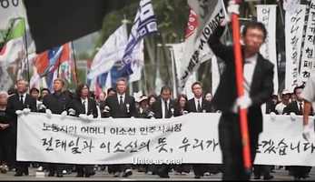 Free download MOTHER - Trailer - TWN video and edit with RedcoolMedia movie maker MovieStudio video editor online and AudioStudio audio editor onlin